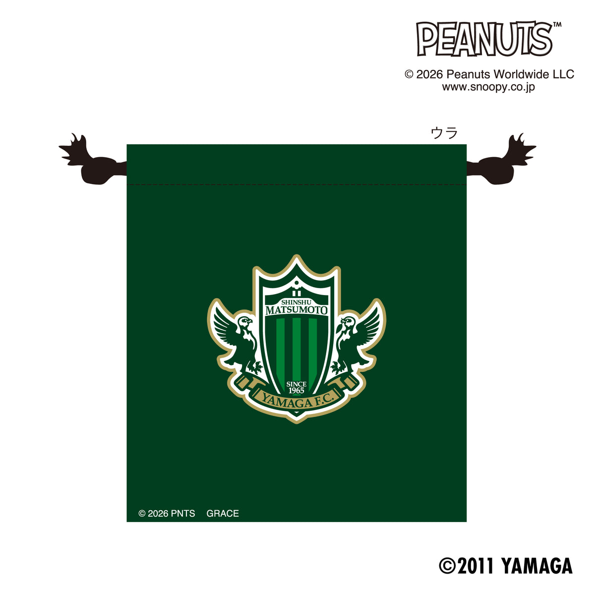 スヌーピーコラボ 巾着