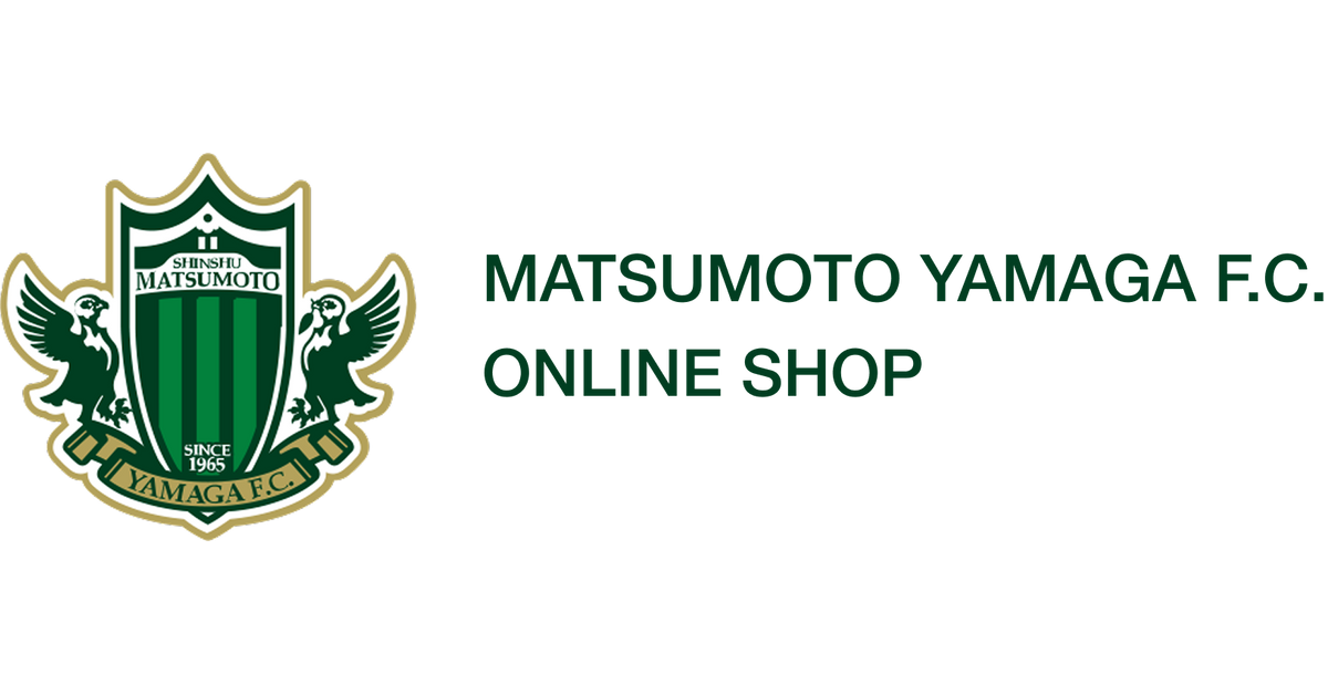 松本山雅 FC オンラインショップ