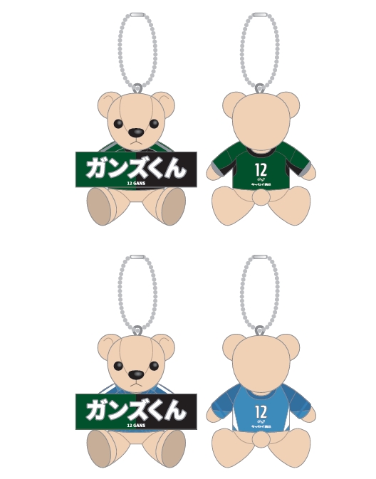 【受注】26SPプレーヤーズタオルテディベア