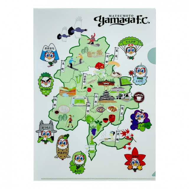 ホームタウンMAP クリアファイル