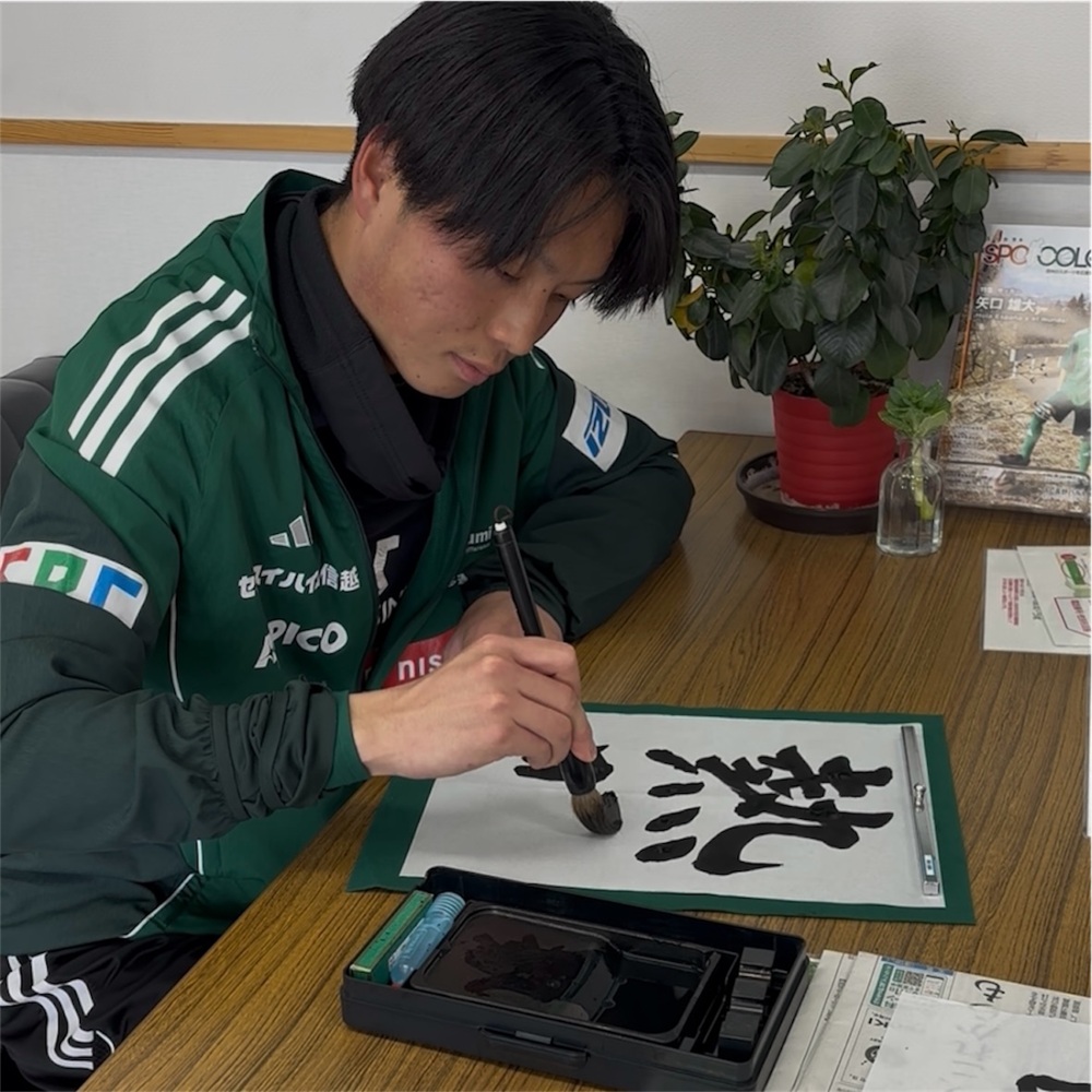 熱晴!Tシャツ