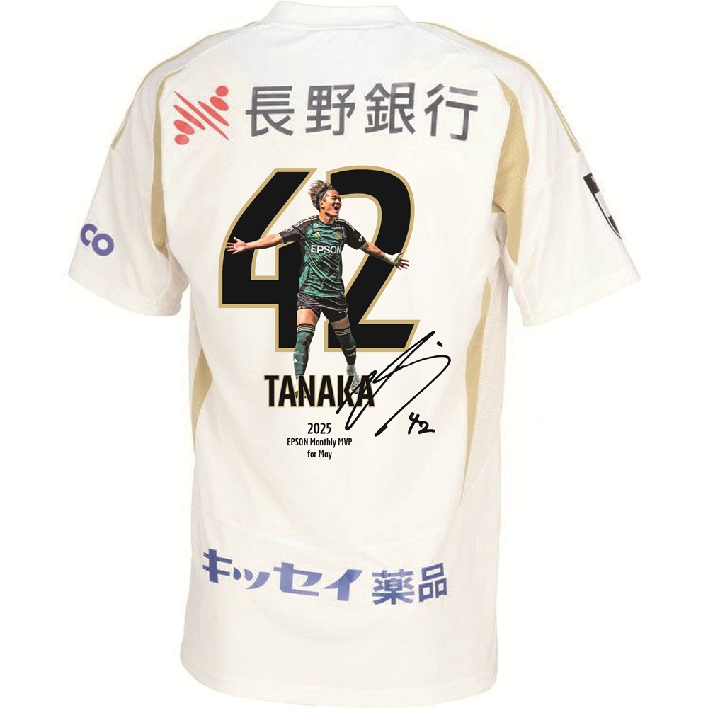 【受注】5月度月間MVP 田中想来選手 ユニフォーム(直筆サイン入り)