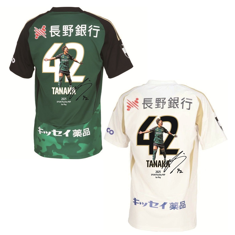 【受注】5月度月間MVP 田中想来選手 ユニフォーム(直筆サイン入り)