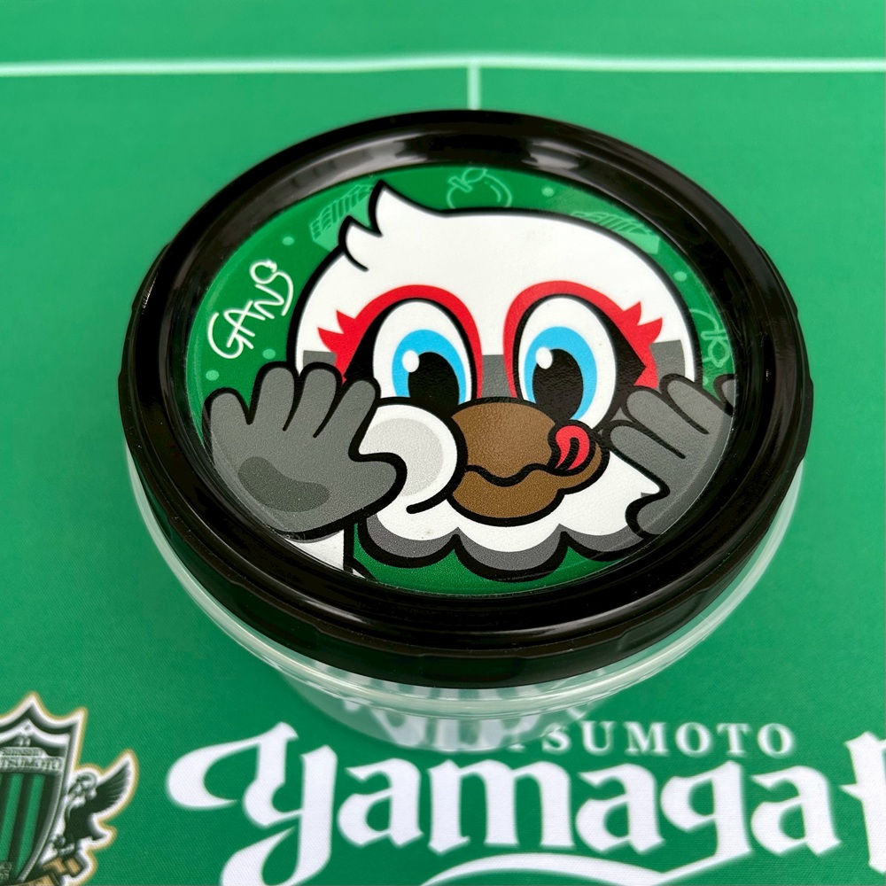 フードコンテナ(ガンズくん)