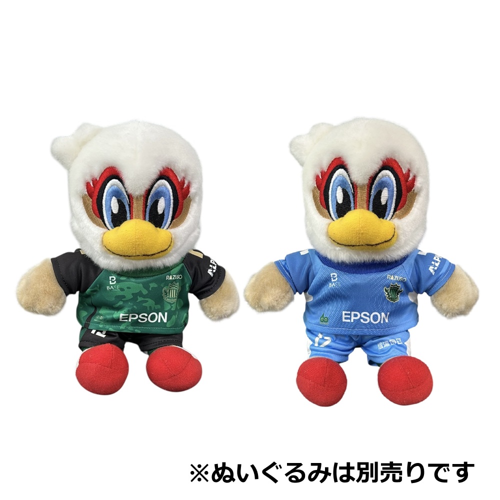 ガンズくんぬいぐるみコスチューム(2025ユニフォーム)