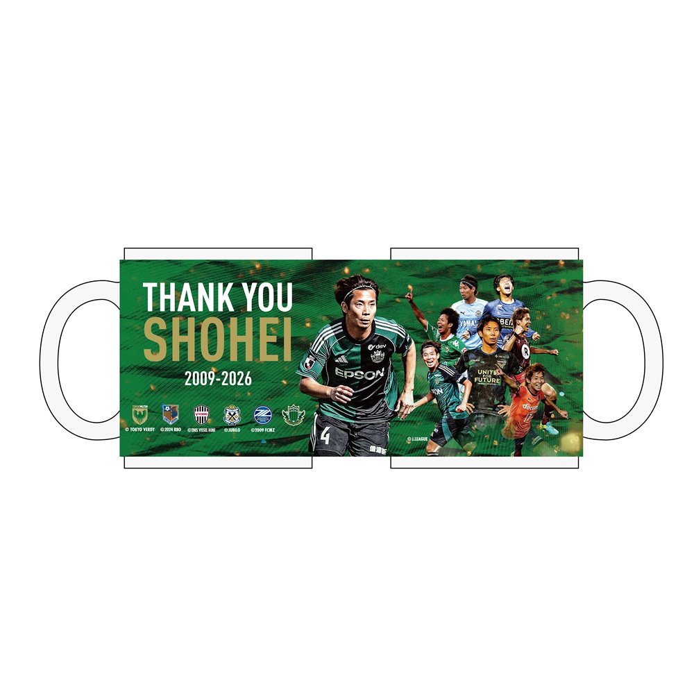 【受注】高橋祥平引退記念グッズ　マグカップ