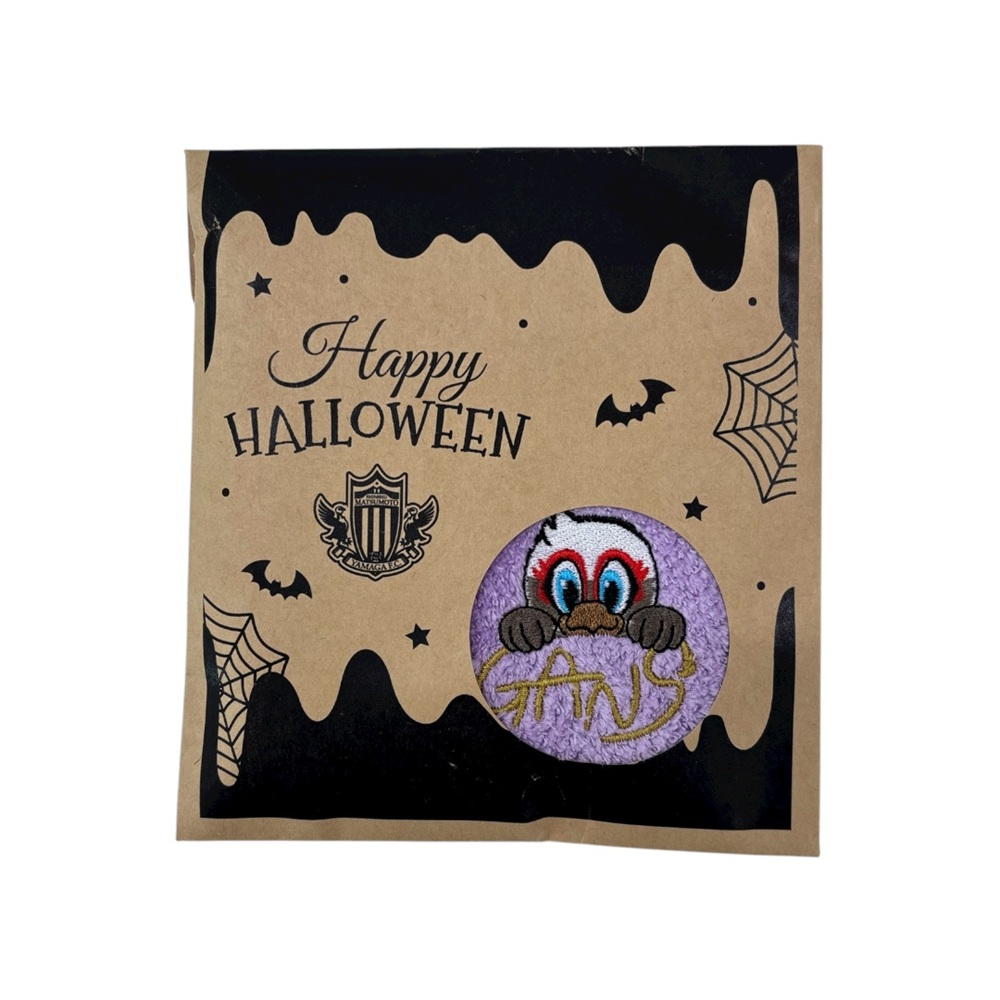 今治刺繍タオル(ハロウィン/バイオレット)
