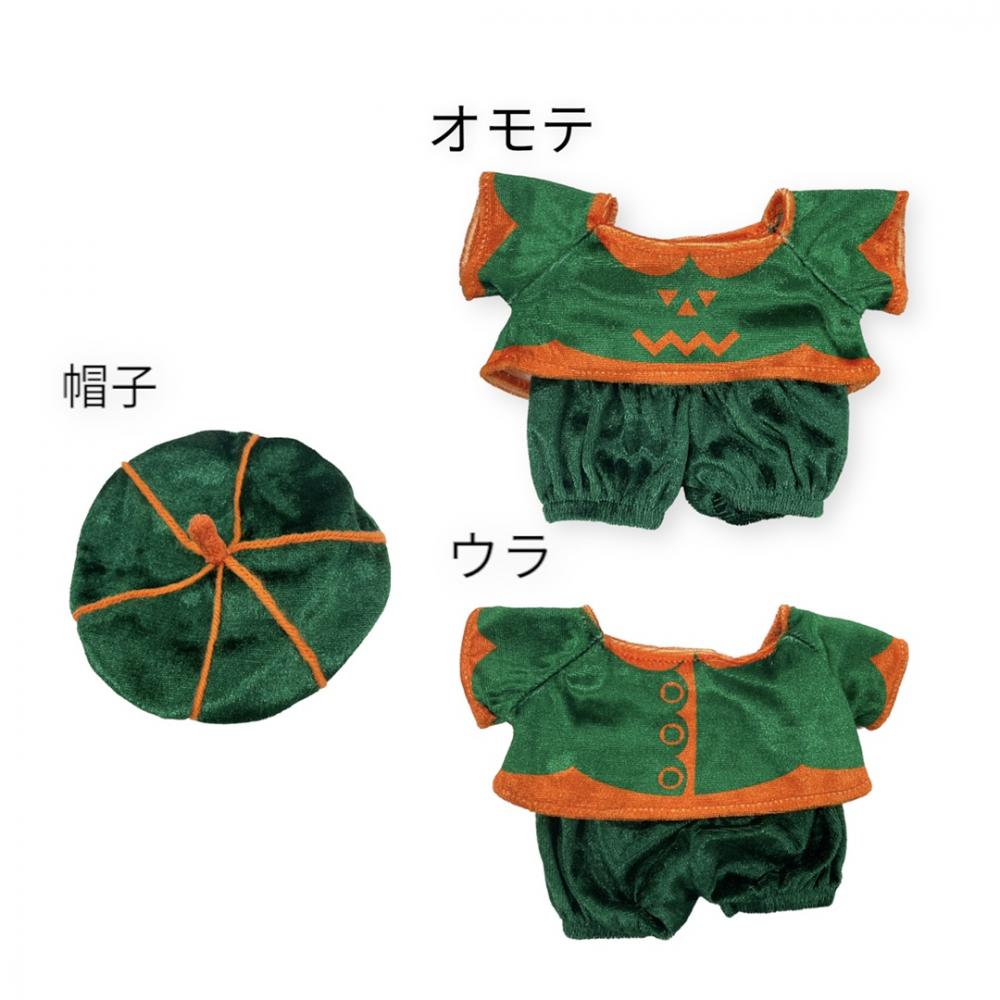 ガンズくんぬいぐるみコスチューム(ハロウィン)