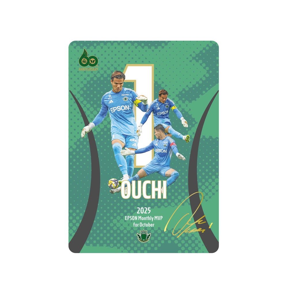 【受注】10月度月間MVP 大内一生選手 クリアカード