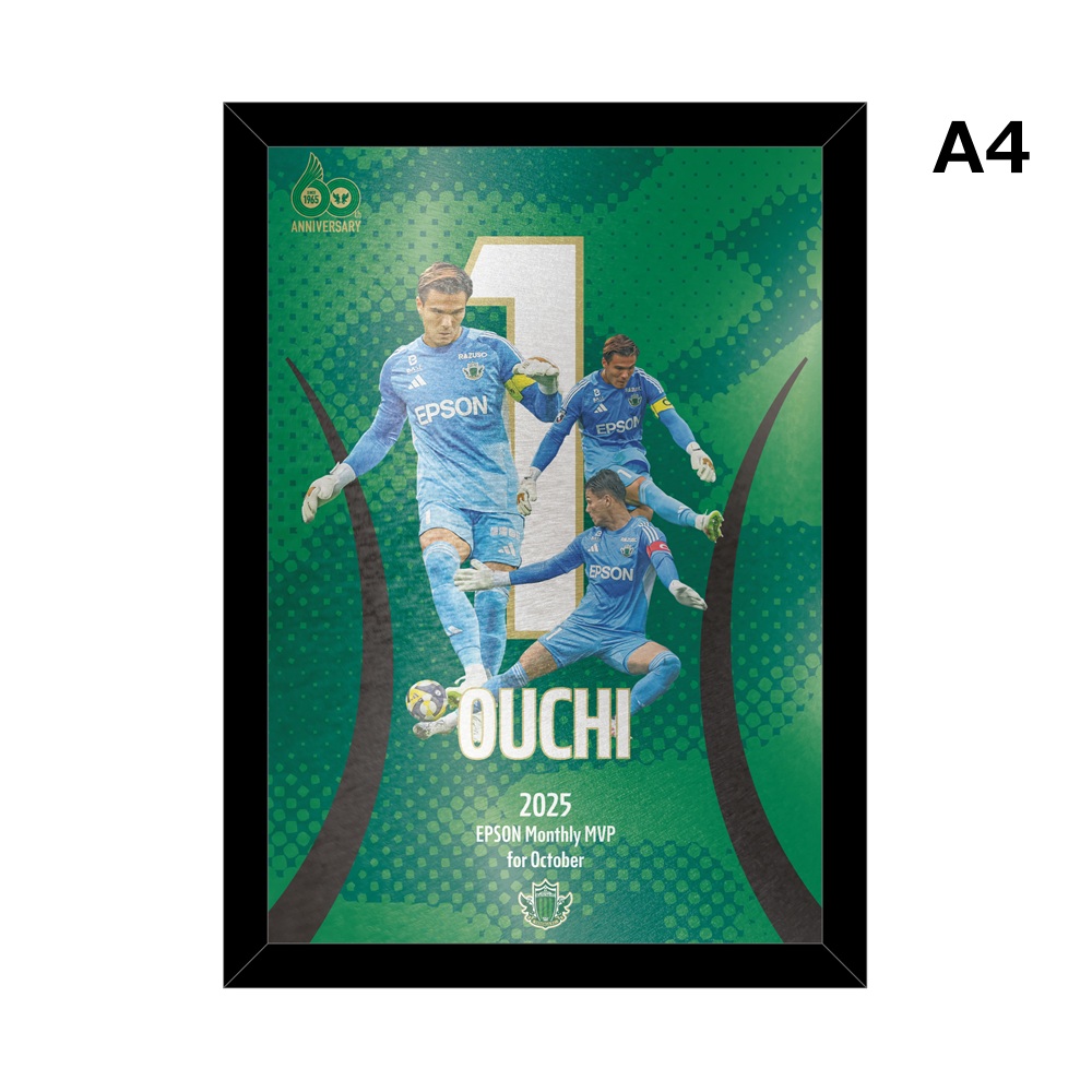 【受注】10月度月間MVP 大内一生選手 メタルグラフィーA4