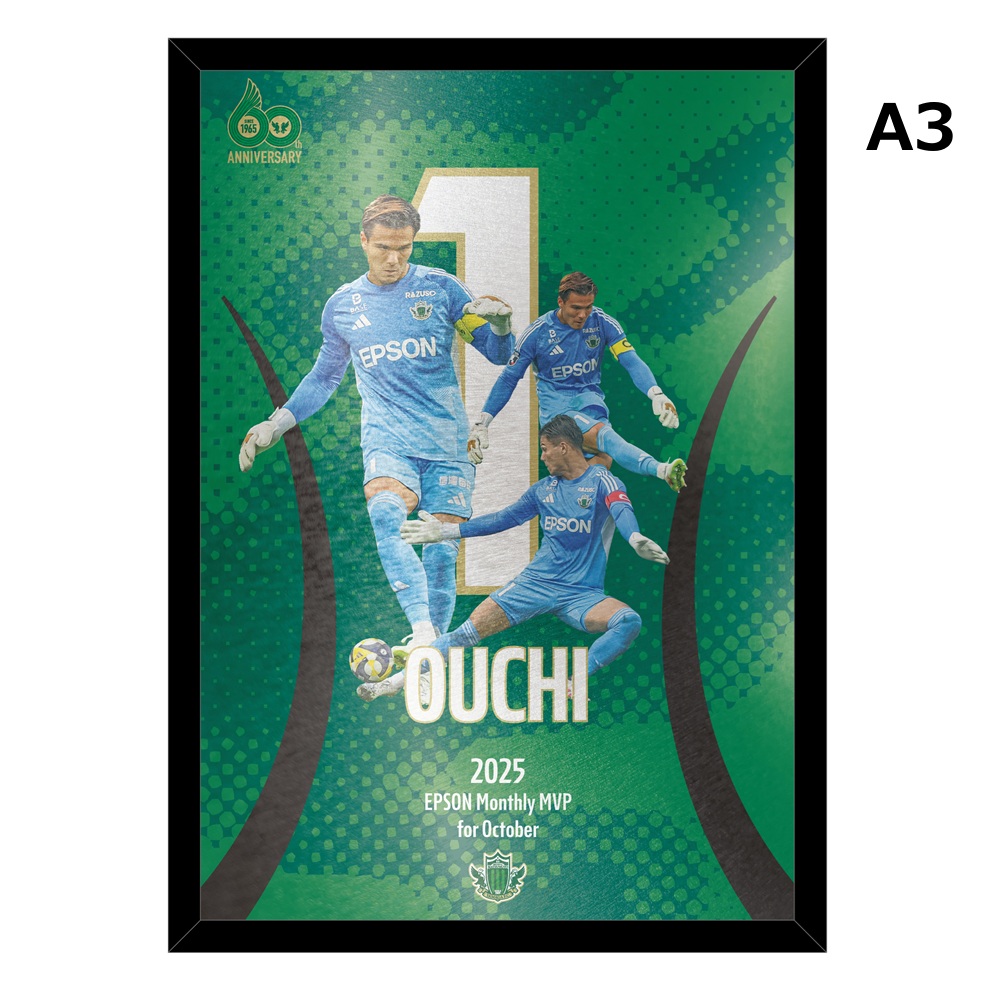 【受注】10月度月間MVP 大内一生選手 メタルグラフィーA3