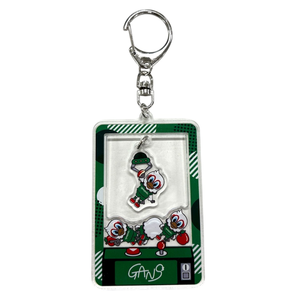 クレーンゲームキーホルダー(ガンズくん)