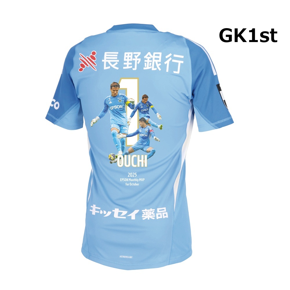 【受注】10月度月間MVP 大内一生選手 ユニフォーム