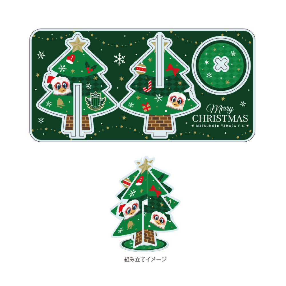 アクリルクリスマスツリー Ver2