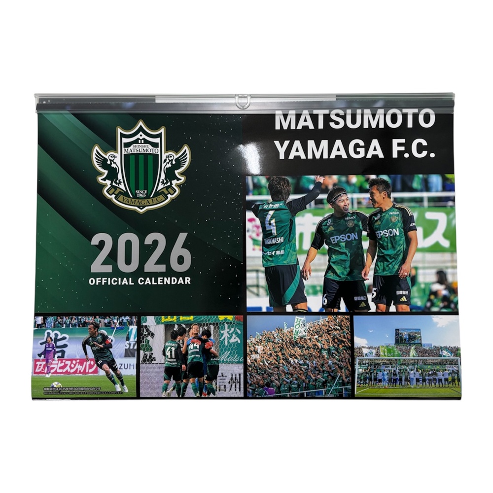 2026年カレンダー(壁掛け)