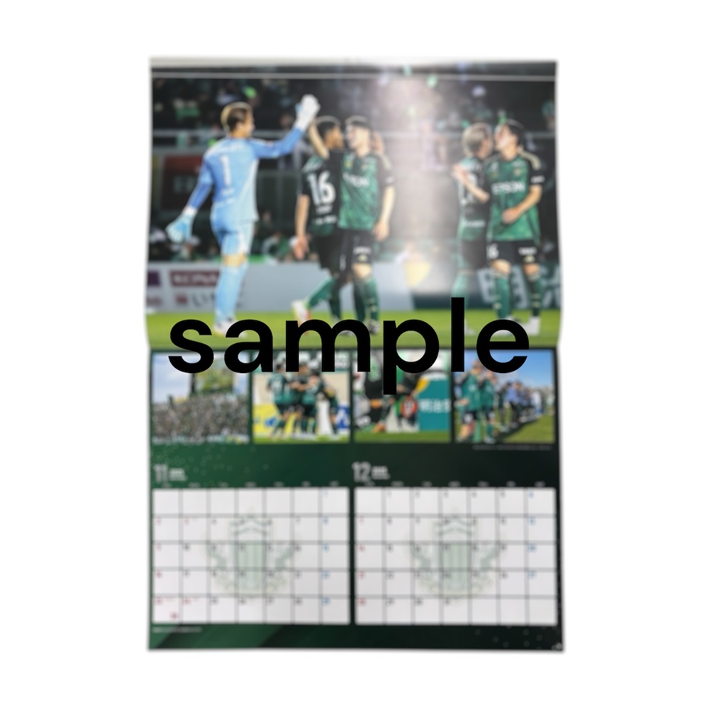 2026年カレンダー(壁掛け)