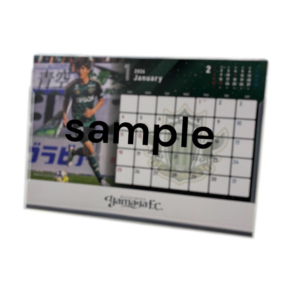 2026年カレンダー(卓上)