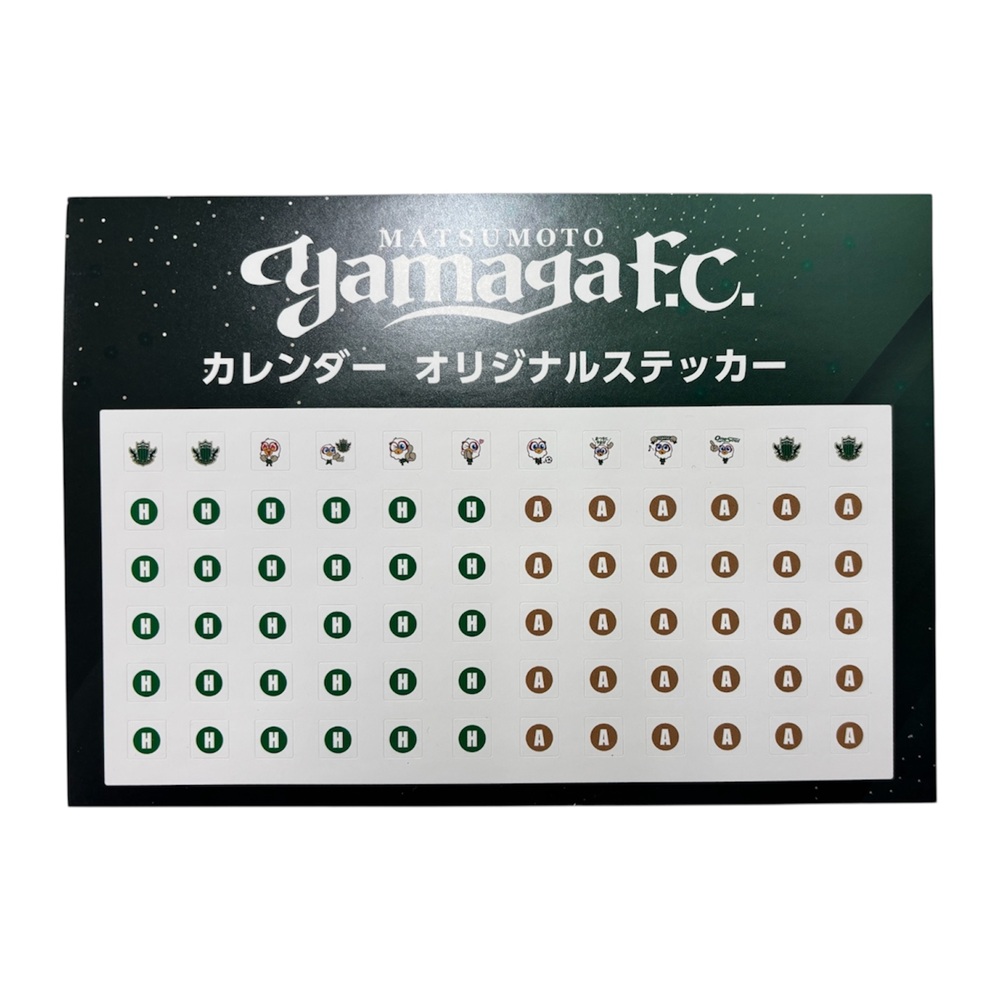 2026年カレンダー(卓上)