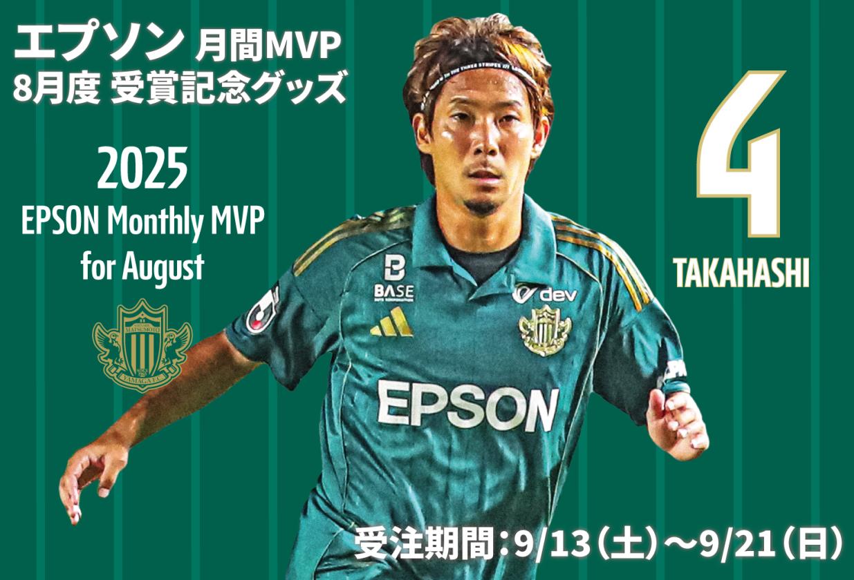 MVP