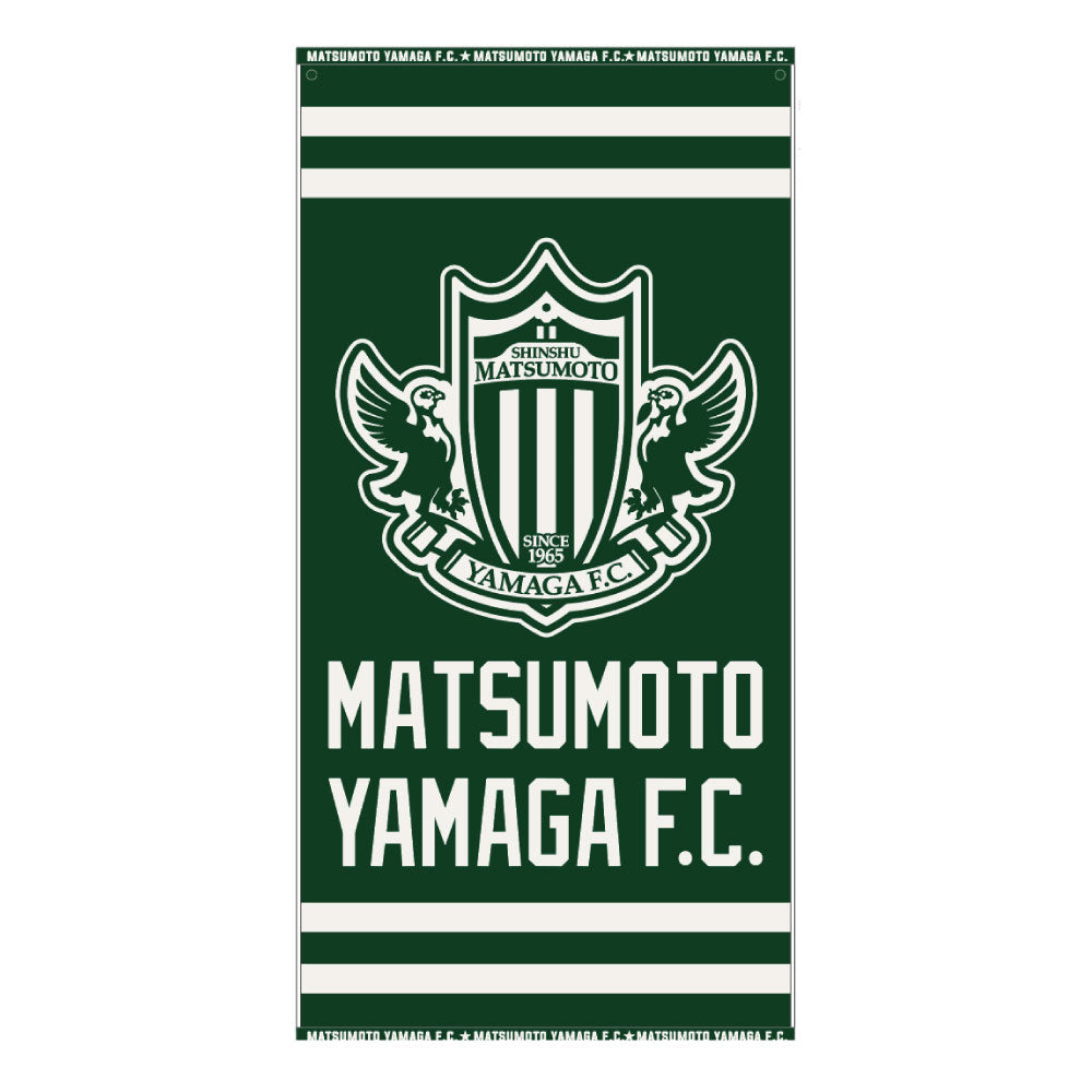 タオル de マント