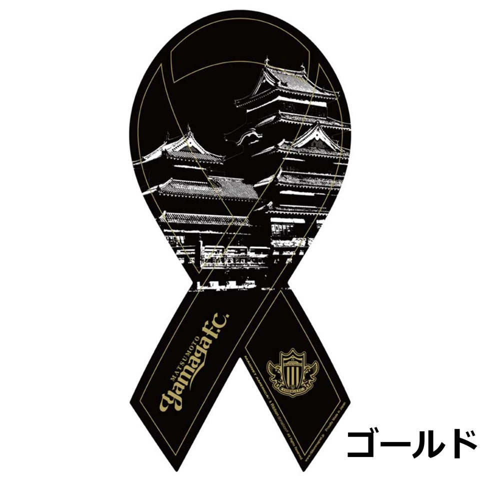 リボンマグネット(松本城)