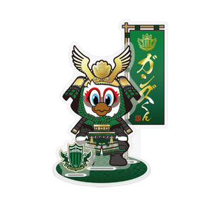 甲冑ガンズくんアクリルスタンド