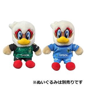 ガンズくんぬいぐるみコスチューム(2025ユニフォーム)