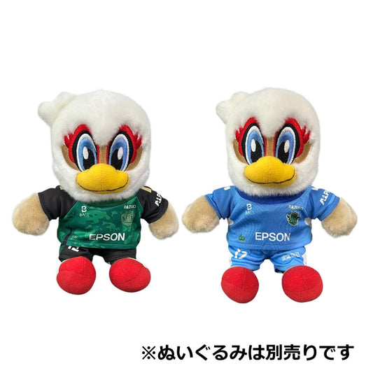 ガンズくんぬいぐるみコスチューム(2025ユニフォーム)