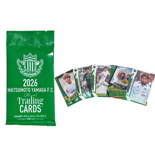 2026百年構想リーグ 松本山雅FCトレーディングカード