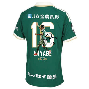 【受注】2026/27 SEASON FIRST GOAL （宮部大己選手） FP1stユニフォーム ※直筆サイン入り