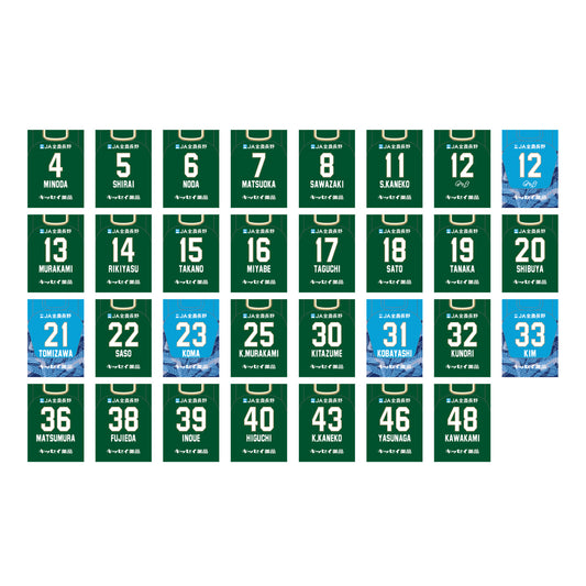 【受注】2627選手ユニ型ナップサック