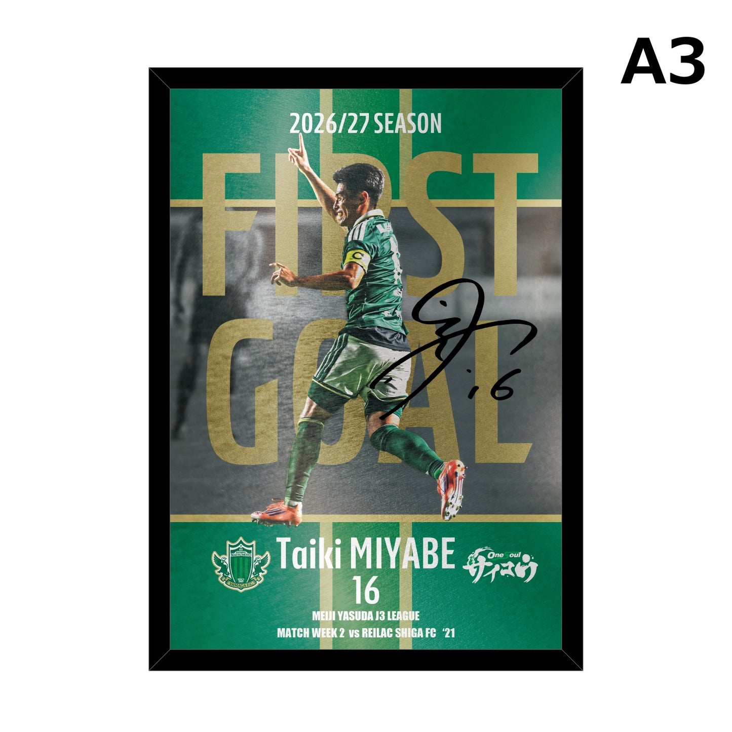 【受注】2026/27 SEASON FIRST GOAL （宮部大己選手） メタルグラフィー（A3） ※直筆サイン入り