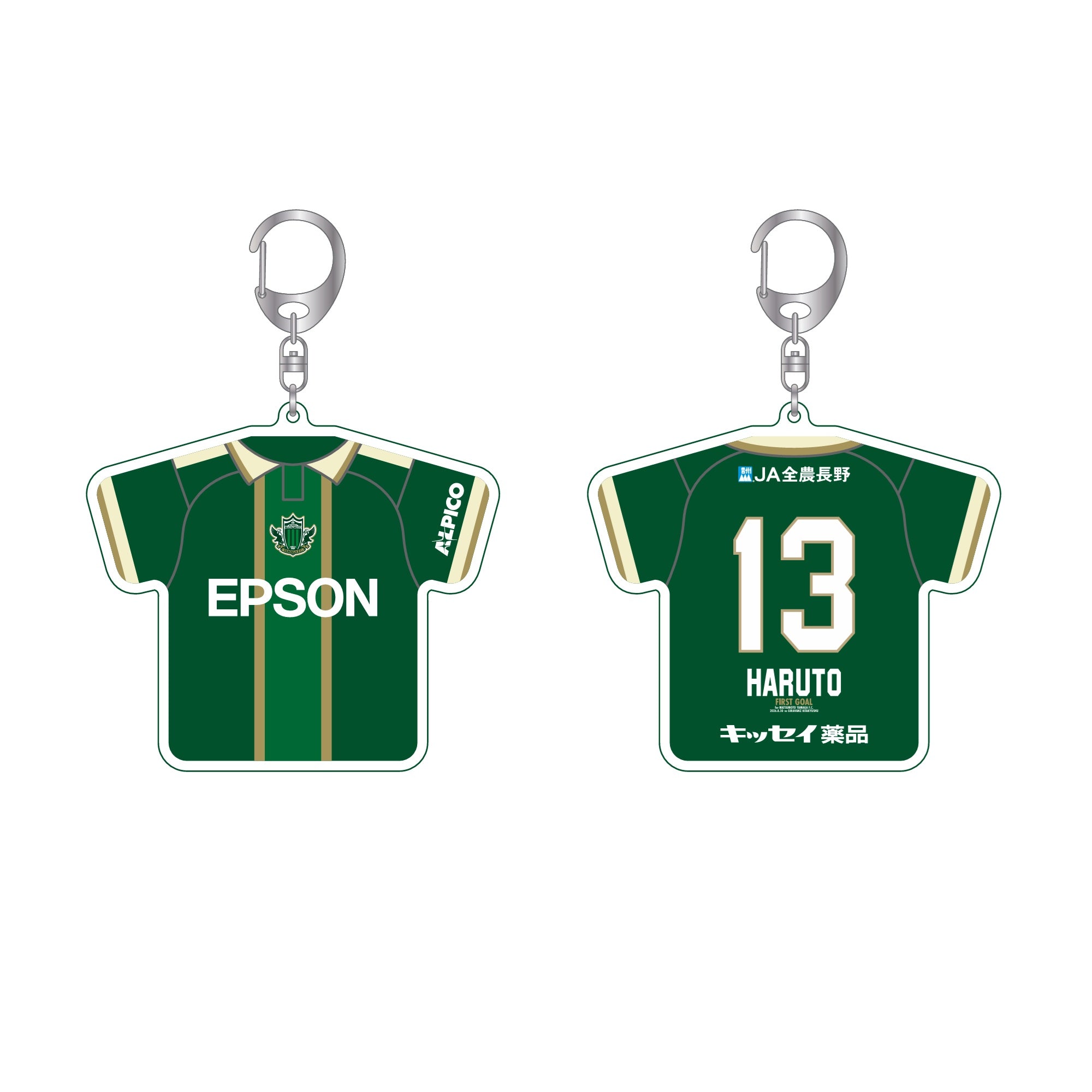 松本山雅 FC オンラインショップ