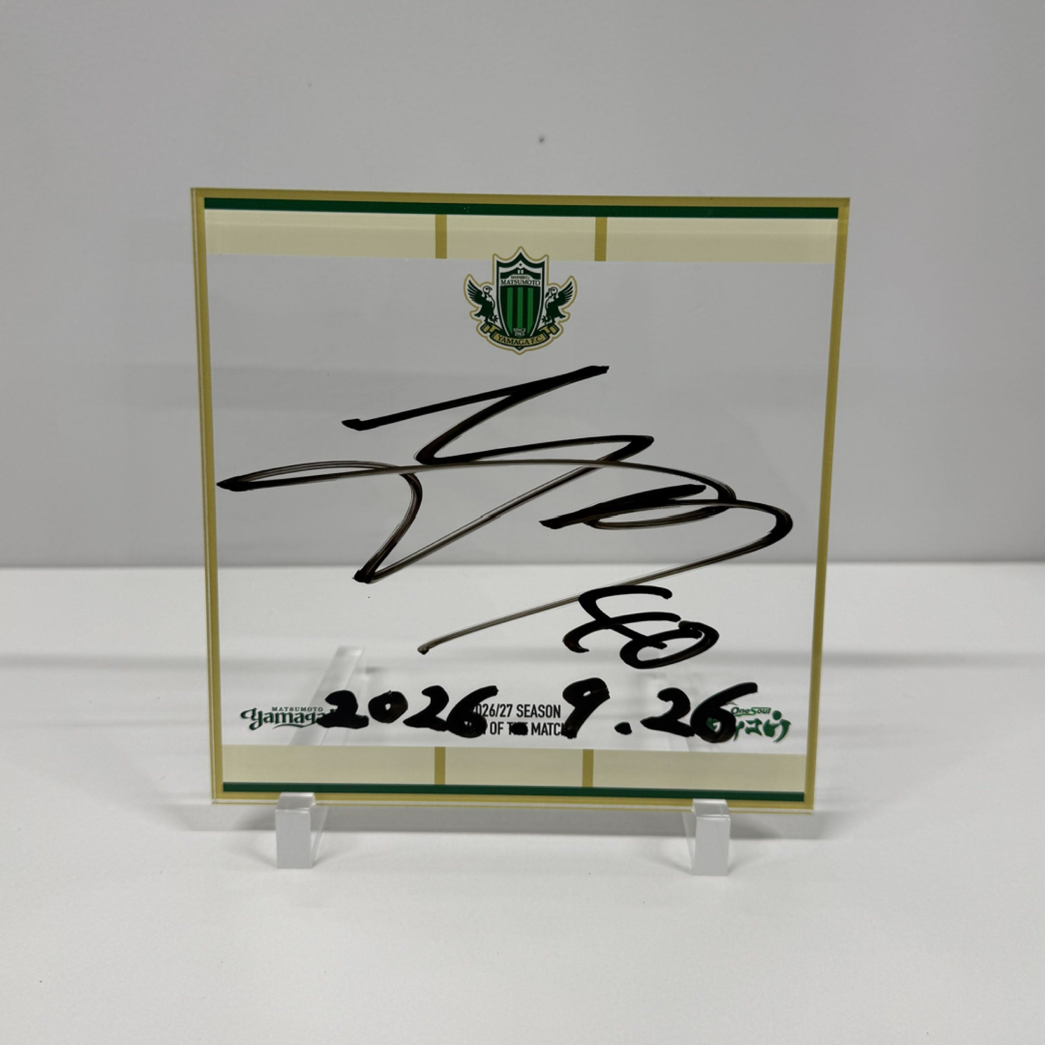 松本山雅 FC オンラインショップ