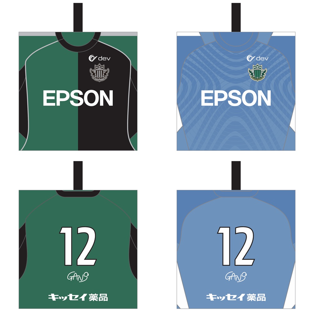 【受注】2026プレーヤーズ座布団