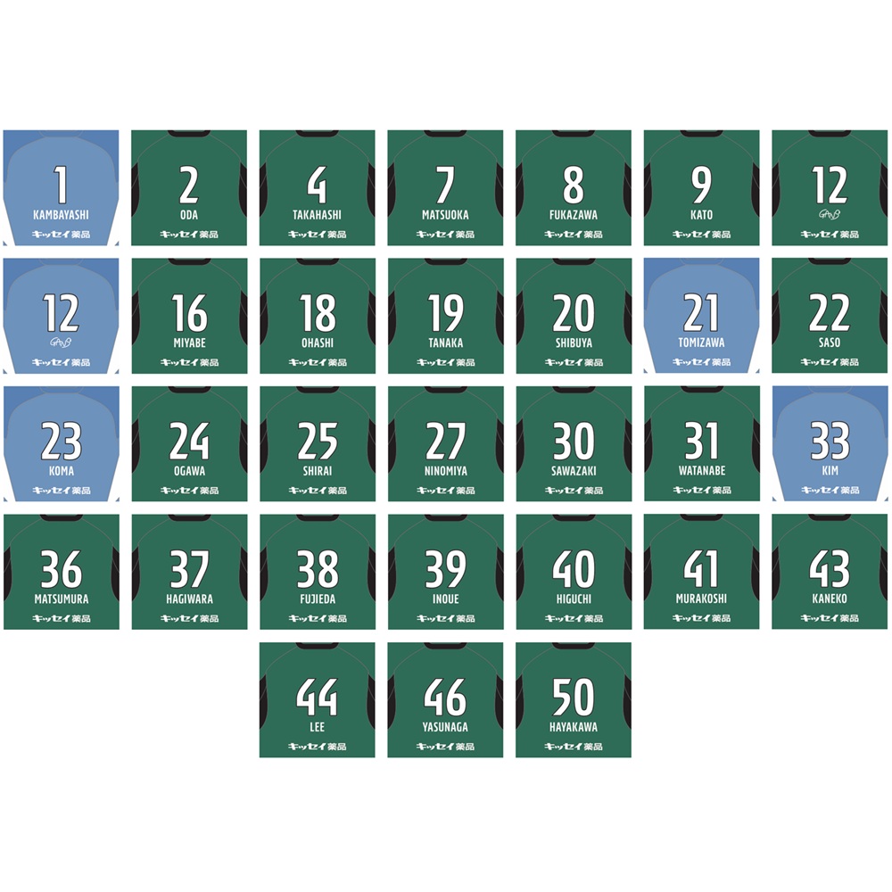 【受注】2026プレーヤーズ座布団