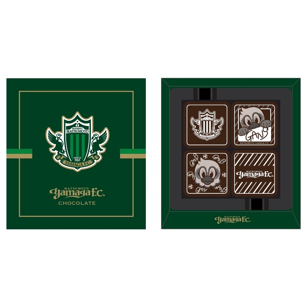 26バレンタインチョコBOX(4マス)