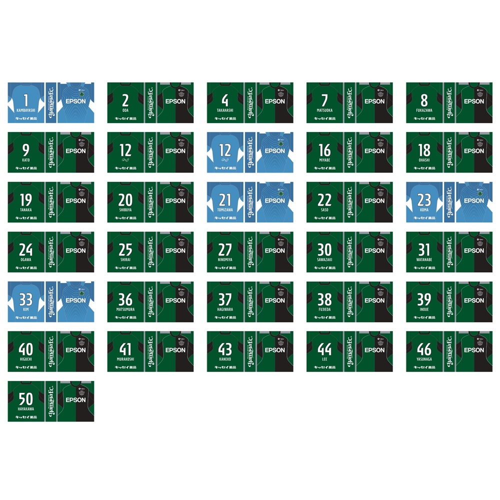 【受注】26SPマグカップ