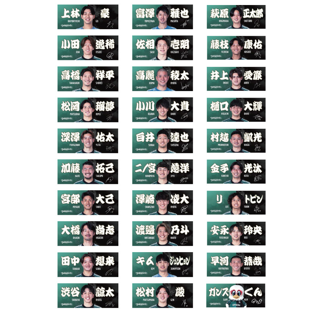 【受注】26SPプレーヤーズフェイスタオル