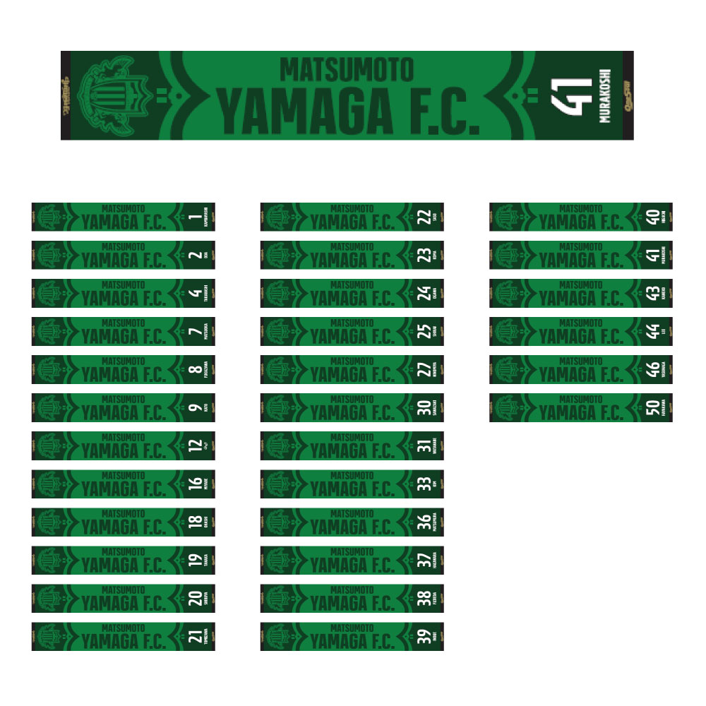 【受注】26SPネーム&ナンバー タオルマフラー(白)