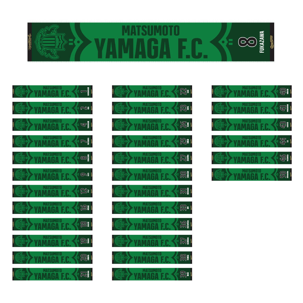 【受注】26SPネーム&ナンバー タオルマフラー(黒)