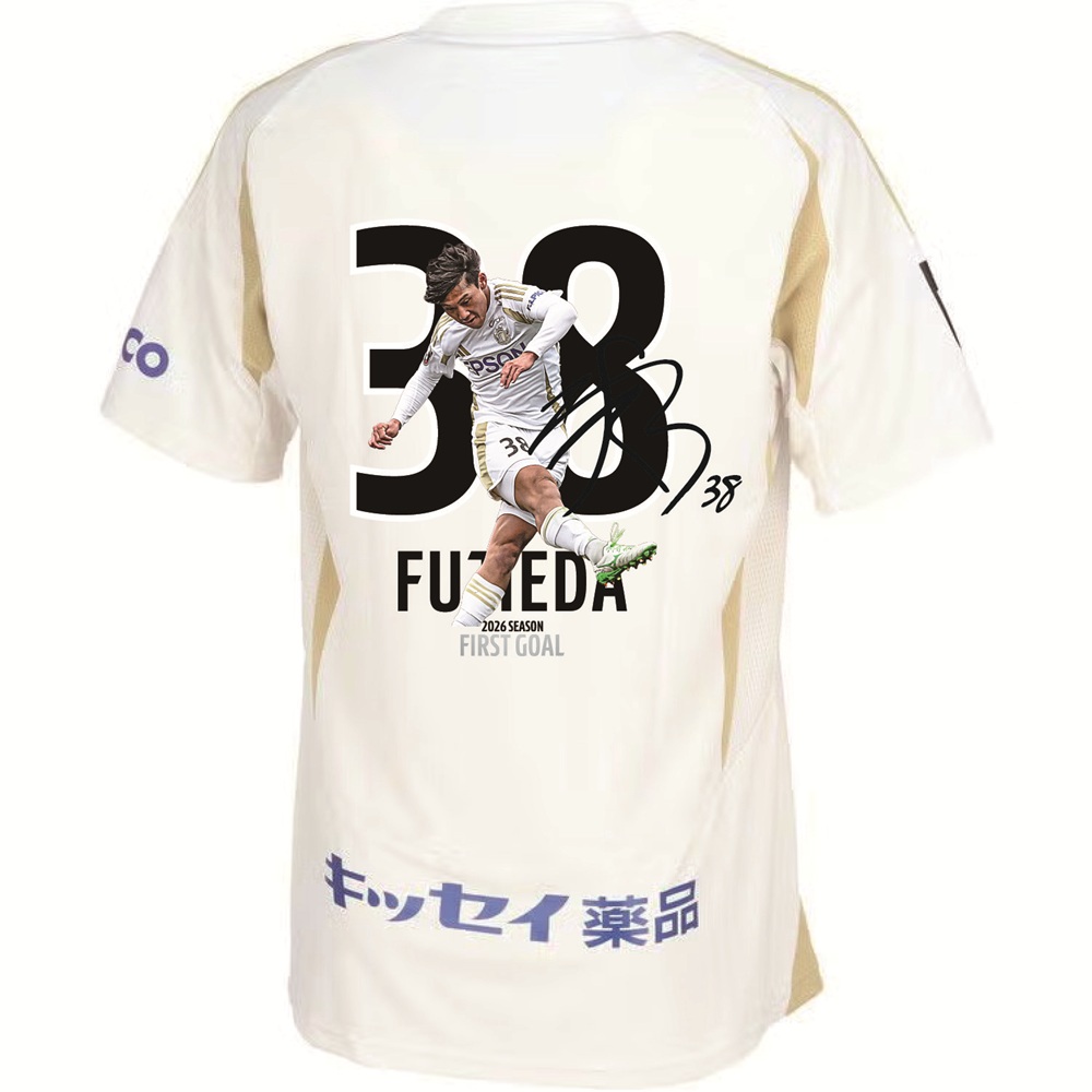 【受注】2026 SEASON FIRST GOALグッズ(藤枝康佑選手) FP2ndユニフォーム