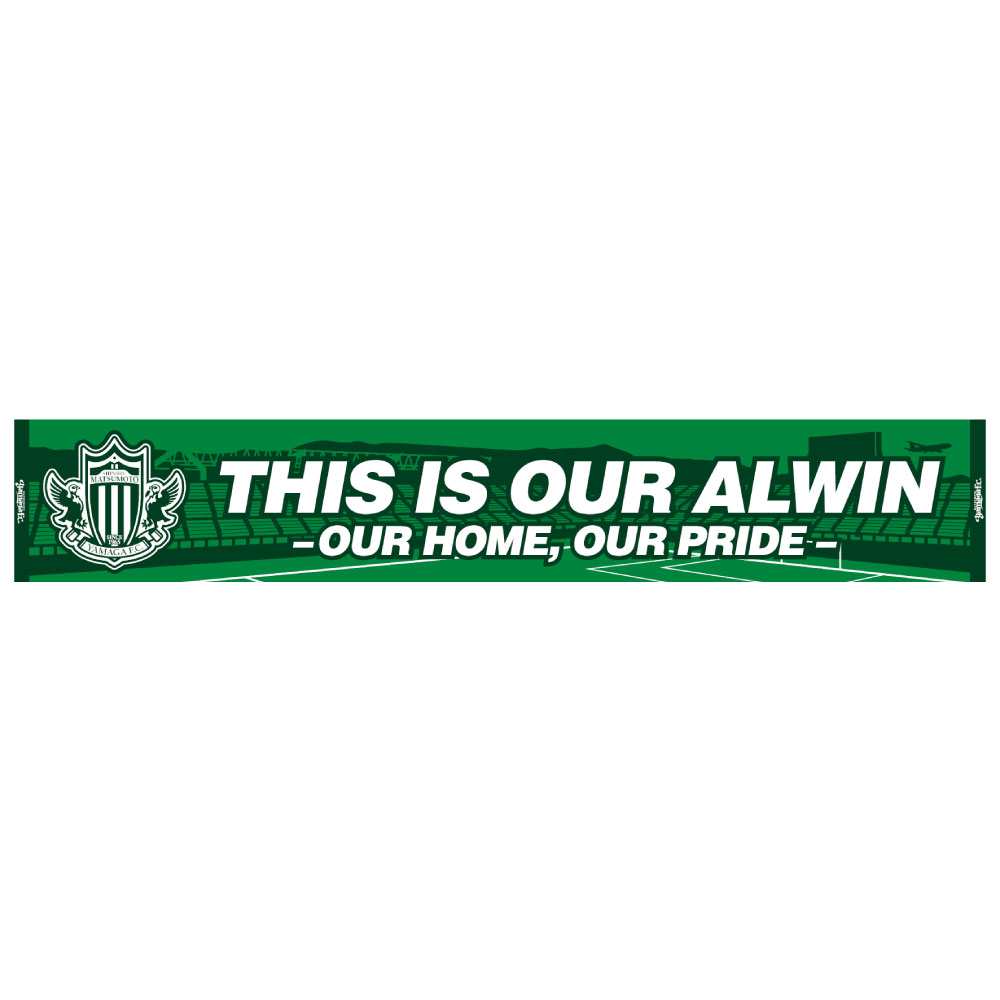 タオルマフラー(THIS IS OUR ALWIN)