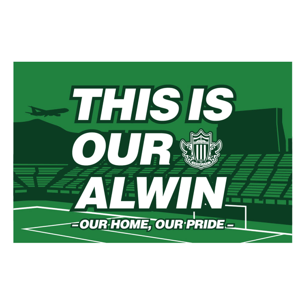 アクリルキーホルダー(THIS IS ALWIN)