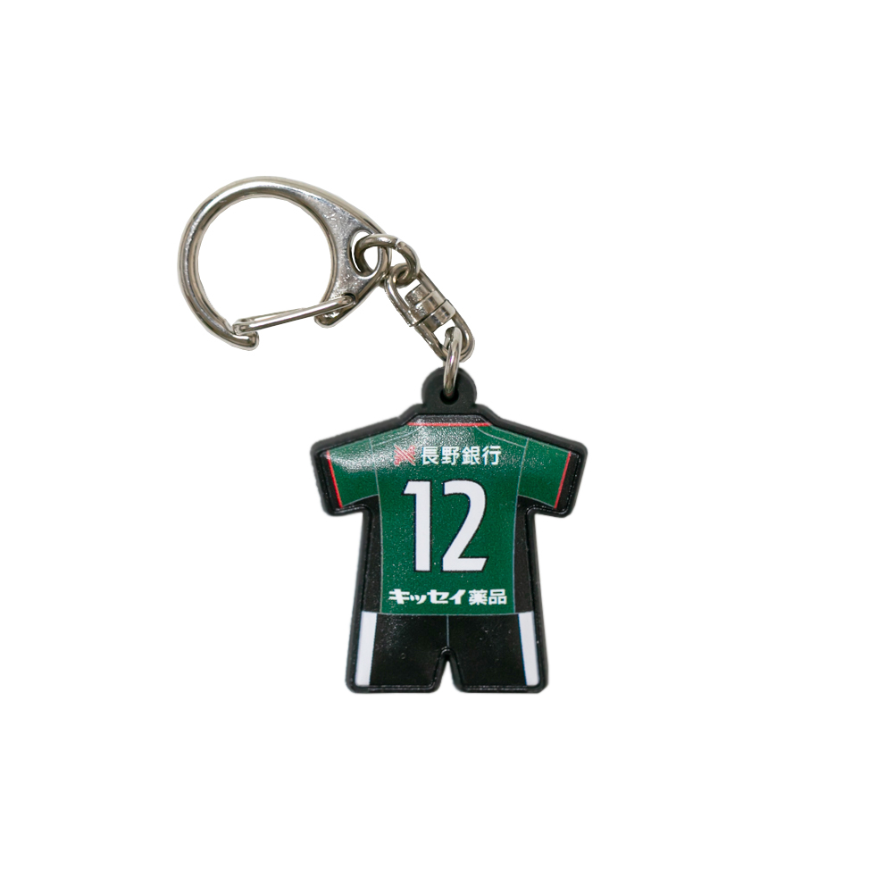 21ユニフォームキーホルダーfp 1st No 12 松本山雅fcオンラインショップ