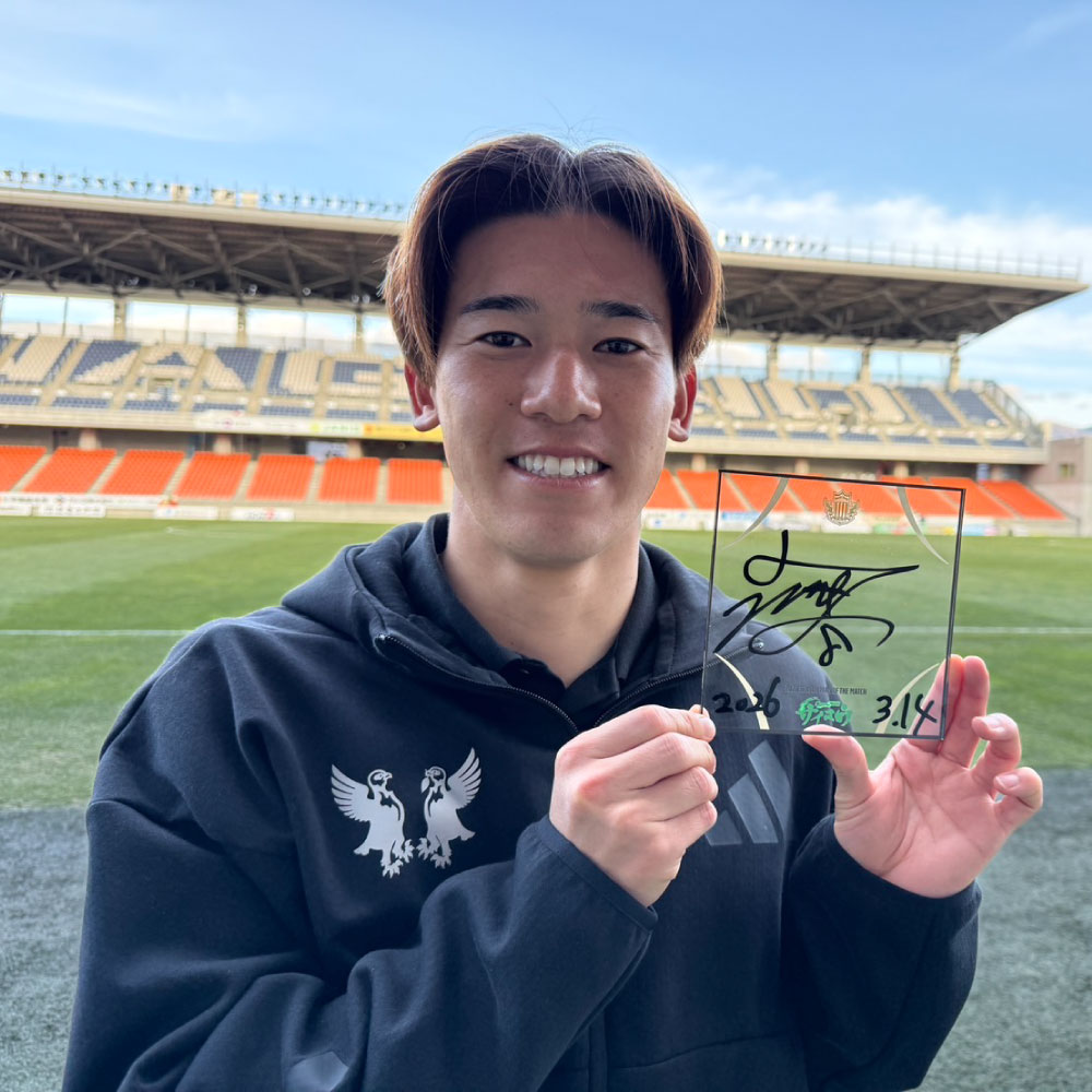 2026熱プレ! アクリルプレート(AWAY 長野戦:深澤 佑太)