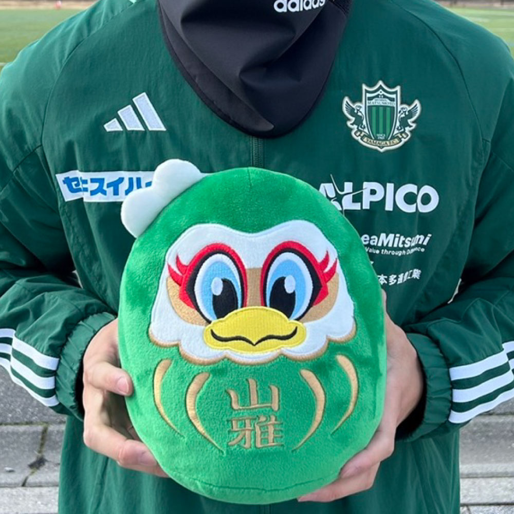 ガンズくんだるまぬいぐるみ大(緑)