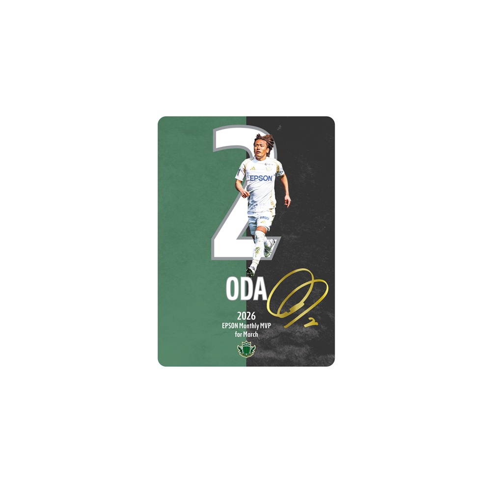 【受注】3月度月間MVP 小田逸稀選手 クリアカード