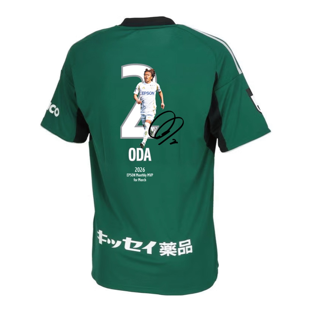 【受注】3月度月間MVP 小田逸稀選手 FP1stユニフォーム 直筆サイン入り