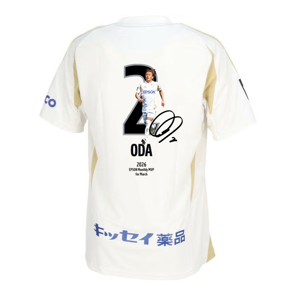 【受注】3月度月間MVP 小田逸稀選手 FP2ndユニフォーム 直筆サイン入り